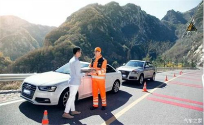 海门商洛道路救援